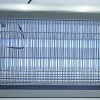 magasins pas chers Castorama Lampe UV Grill’insectes 80m² Acto 7